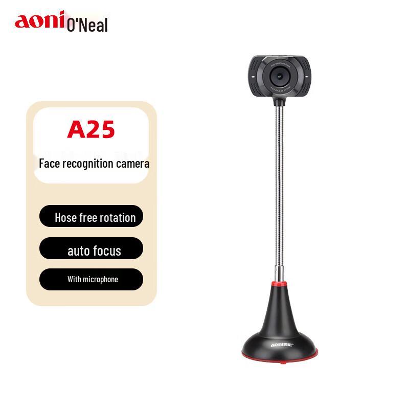 Aoni A25 1080P Auto-Focus USB Webcam with Mic
Aoni A25 1080P Auto-Focus USB Webcam with Mic