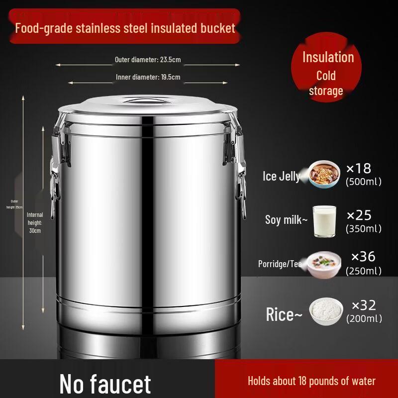 MIAOQIAO 15L Commercial Stainless Steel Insulated Food Container
MIAOQIAO 15L Commercial Stainless Steel Insulated Food Container