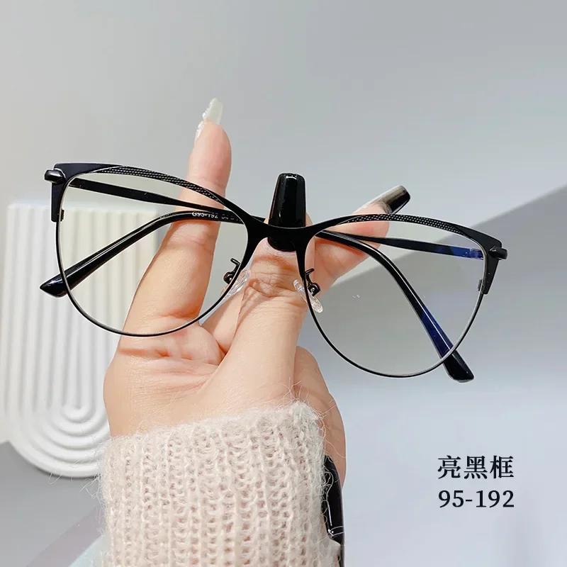 Fashion Luxury Women Transparent Anti Blue Light Glasses Computer Eyewear Frame Men Brand Designer Optical Spectacle Eyeglasses
Fashion Luxury Women Transparent Anti Blue Light Glasses Computer Eyewear Frame Men Brand Designer Optical Spectacle Eyeglasses