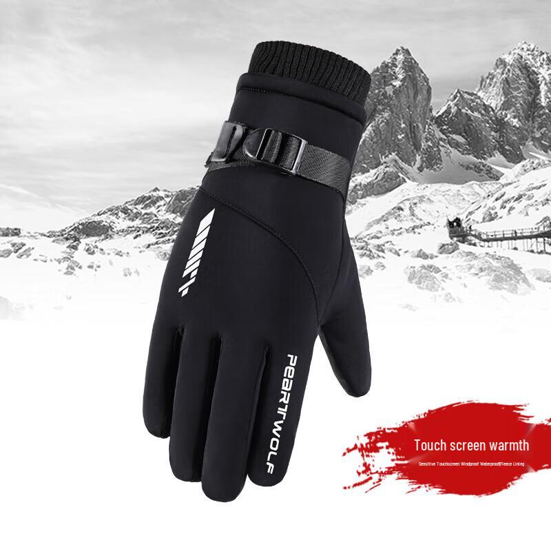 SOTHING Warm Waterproof Touchscreen Gloves
SOTHING Warm Waterproof Touchscreen Gloves
