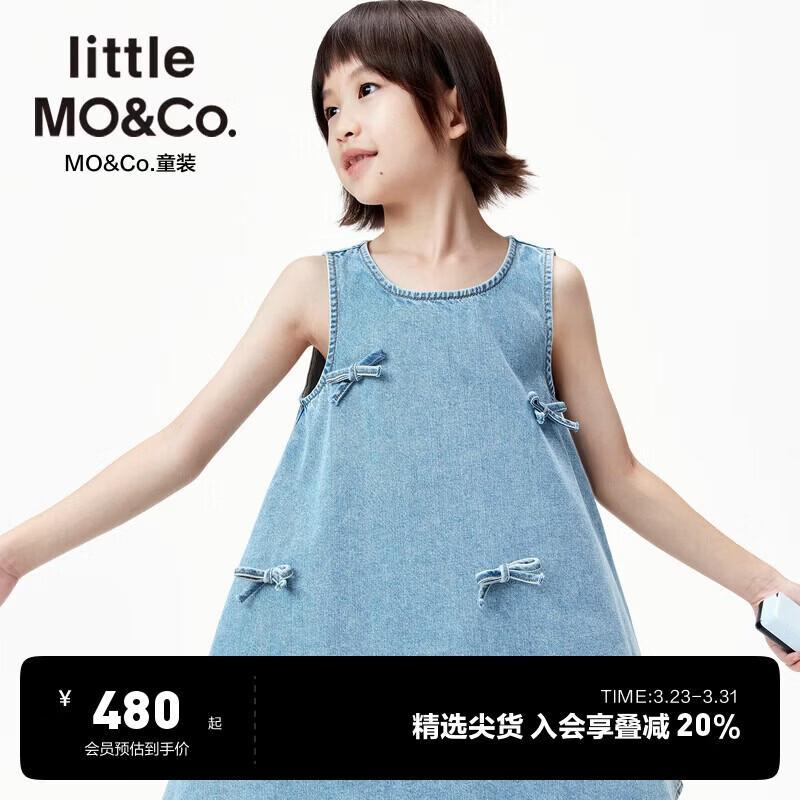 little MO&Co. Girls Bow Denim Sleeveless Dress 130
little MO&Co. Girls Bow Denim Sleeveless Dress 130
