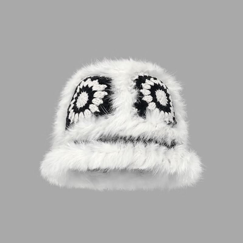 Retro Knitted Sunflower Bucket Hat
Retro Knitted Sunflower Bucket Hat