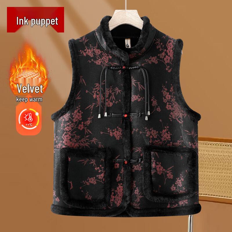 Новый китайский стиль для пожилых женщин, зимний жилет плюс бархат 2XL
Новый китайский стиль для пожилых женщин, зимний жилет плюс бархат 2XL