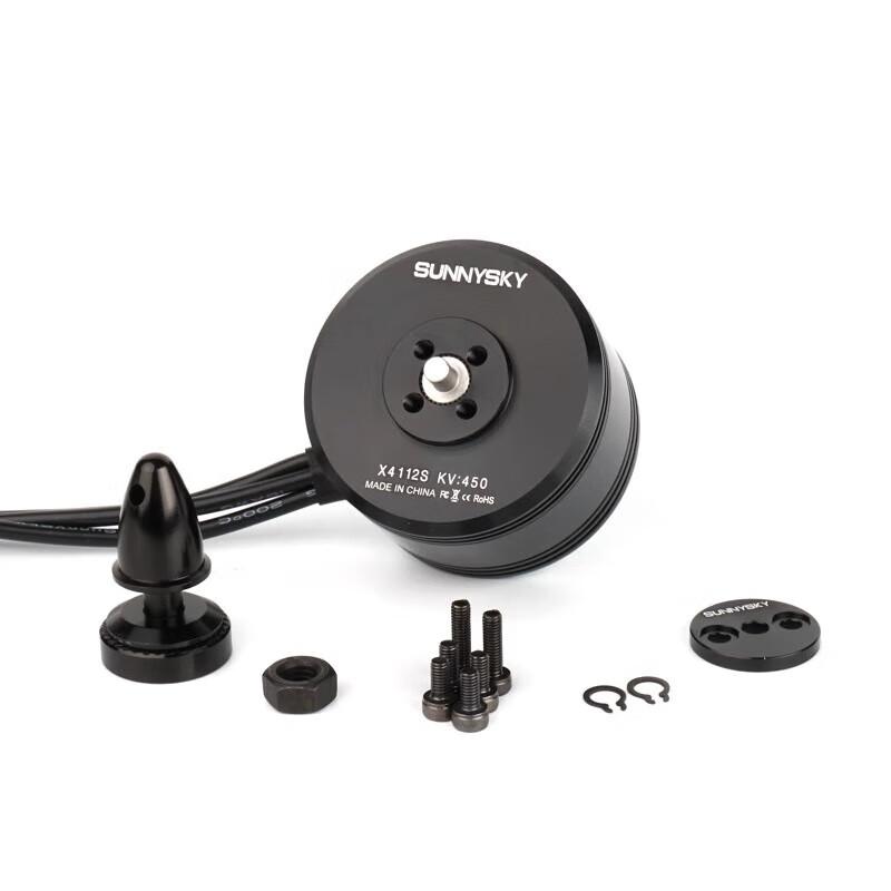 SUNNYSKY X4112S XS Series Enclosed Brushless Drone Motor (CN version)
SUNNYSKY X4112S XS Series Enclosed Brushless Drone Motor (CN version)