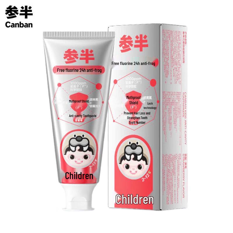 Samban Kids Strawberry Fluoride Toothpaste
Samban Kids Strawberry Fluoride Toothpaste