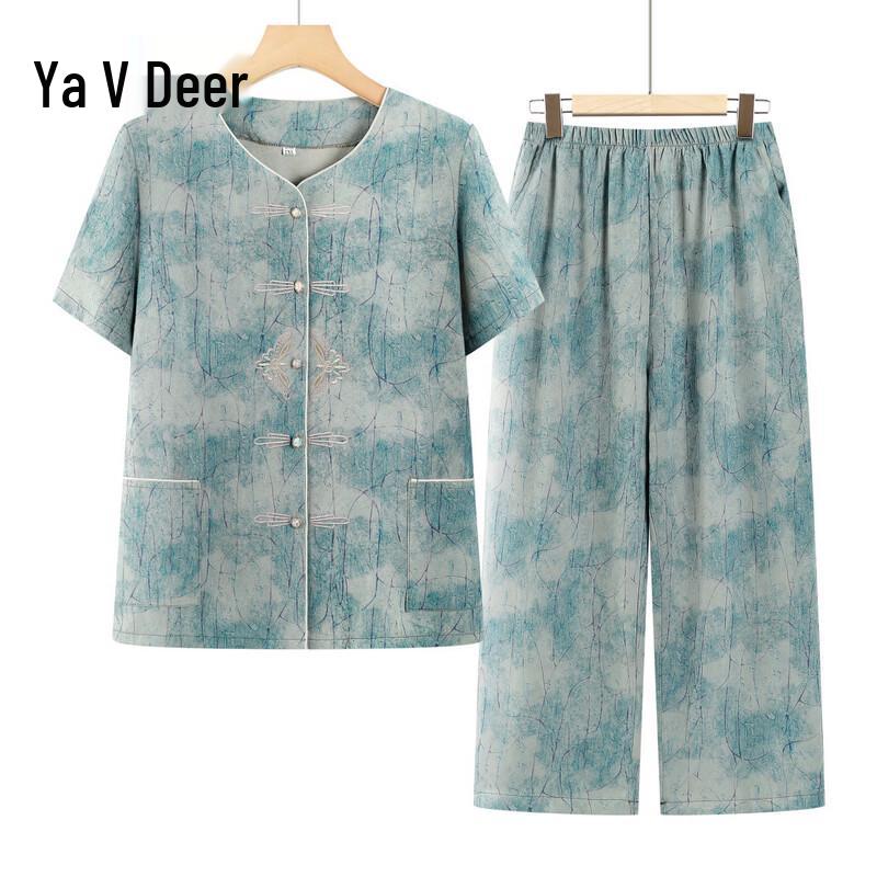 Elegant Summer Blouse & Top Set for Older Women 4XL
Elegant Summer Blouse & Top Set for Older Women 4XL