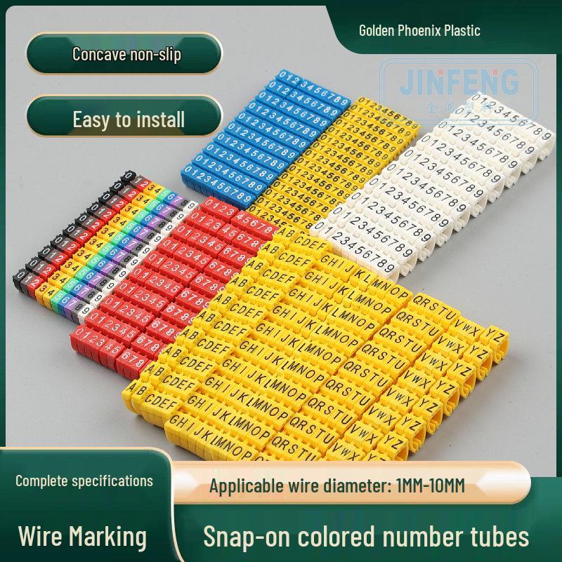 1.5-10mm Numeric & Alphabetic Cassette ID for Cat 6 Network Cables Yellow 2.5MM 0-9, 10 each (10 strips total)
1.5-10mm Numeric & Alphabetic Cassette ID for Cat 6 Network Cables Yellow 2.5MM 0-9, 10 each (10 strips total)