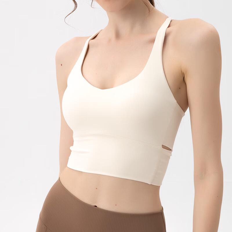 Longchan Backless High-Support Yoga & Fitness Tank Top for Women
Longchan Backless High-Support Yoga & Fitness Tank Top for Women