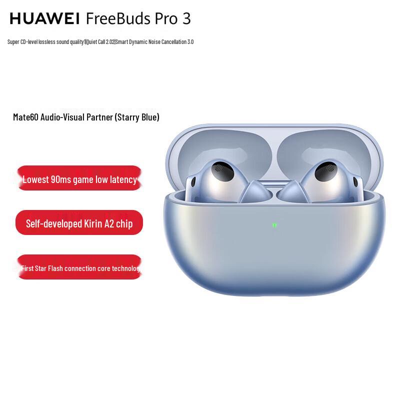 Huawei FreeBuds Pro 3 Wireless ANC Earbuds
Huawei FreeBuds Pro 3 Wireless ANC Earbuds