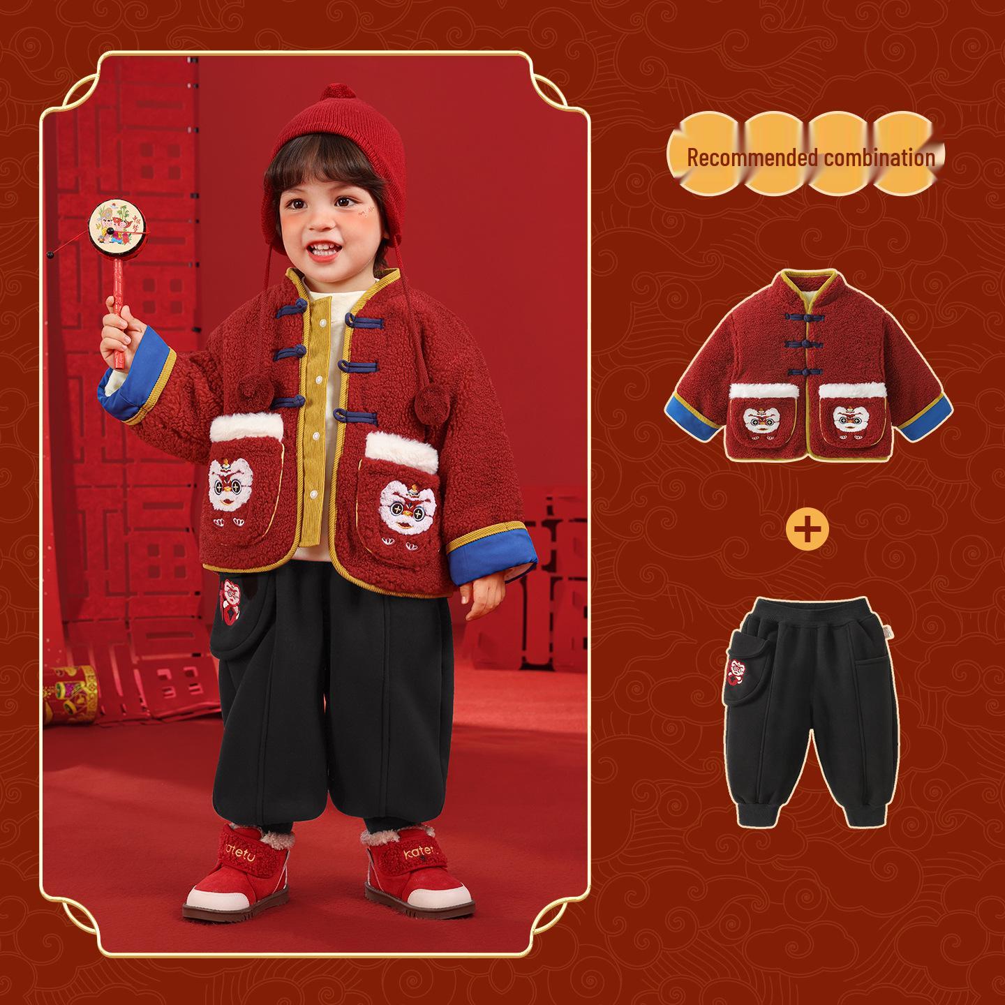 Kaka Panda Boys Fleece-Lined Long Pants Set – Children s Winter Warm Clothes for New Year 90 cm
Kaka Panda Boys Fleece-Lined Long Pants Set – Children s Winter Warm Clothes for New Year 90 cm