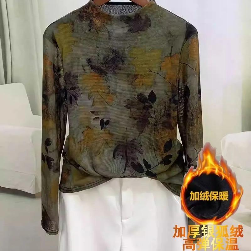 Fashionable Half-high Collar Long-sleeved Printed Mesh Shirt Casual T-shirt Stretch Comfortable Versatile Top Pullover L
Fashionable Half-high Collar Long-sleeved Printed Mesh Shirt Casual T-shirt Stretch Comfortable Versatile Top Pullover L