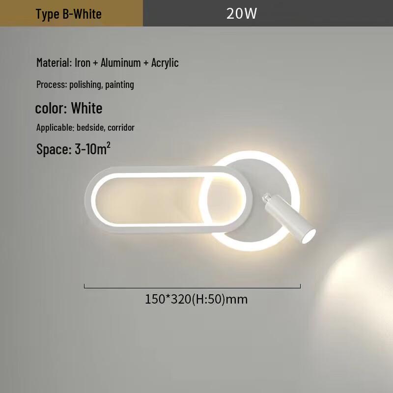 UOSU Modern Minimalist Oval Wall Lamp
UOSU Modern Minimalist Oval Wall Lamp