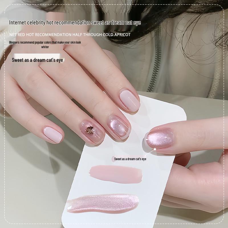 Sweet Dream Cat Eye Nail Polish Gel: 2025 New Whitening Peach Blossom Glittering Purple UV Gel
Sweet Dream Cat Eye Nail Polish Gel: 2025 New Whitening Peach Blossom Glittering Purple UV Gel