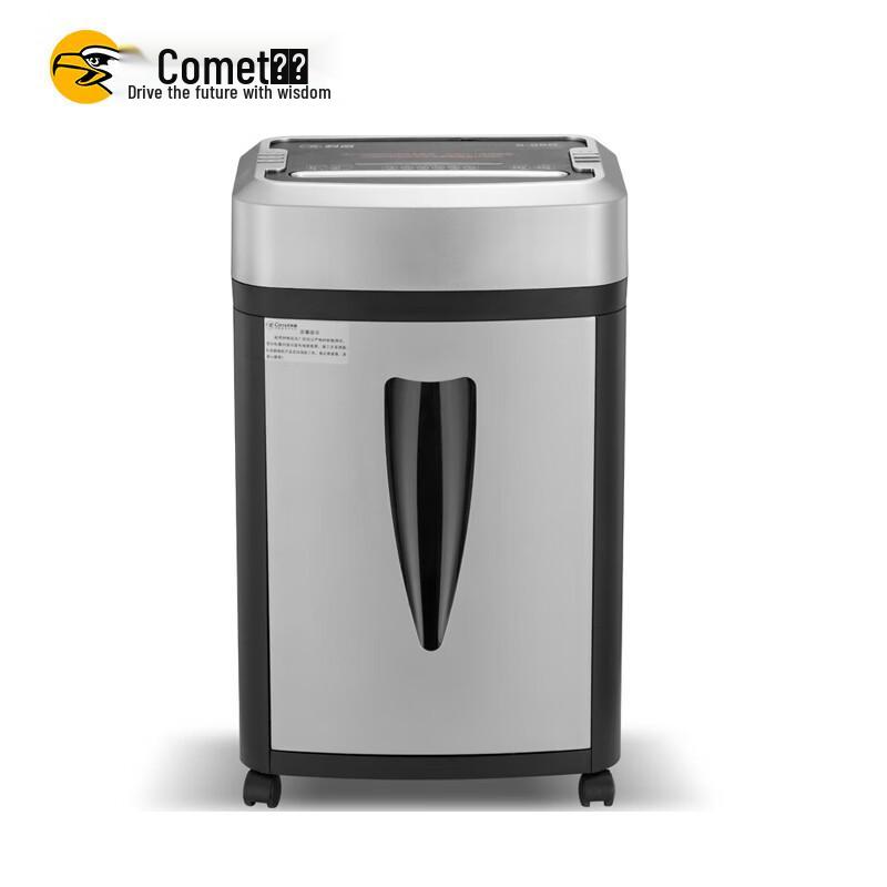 Comay S-550 High-Security Micro-Cut Shredder CN plug (adapter included)
Comay S-550 High-Security Micro-Cut Shredder CN plug (adapter included)