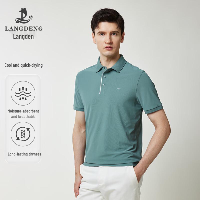 Langdeng Men s Lightweight Performance Polo Shirt XL
Langdeng Men s Lightweight Performance Polo Shirt XL