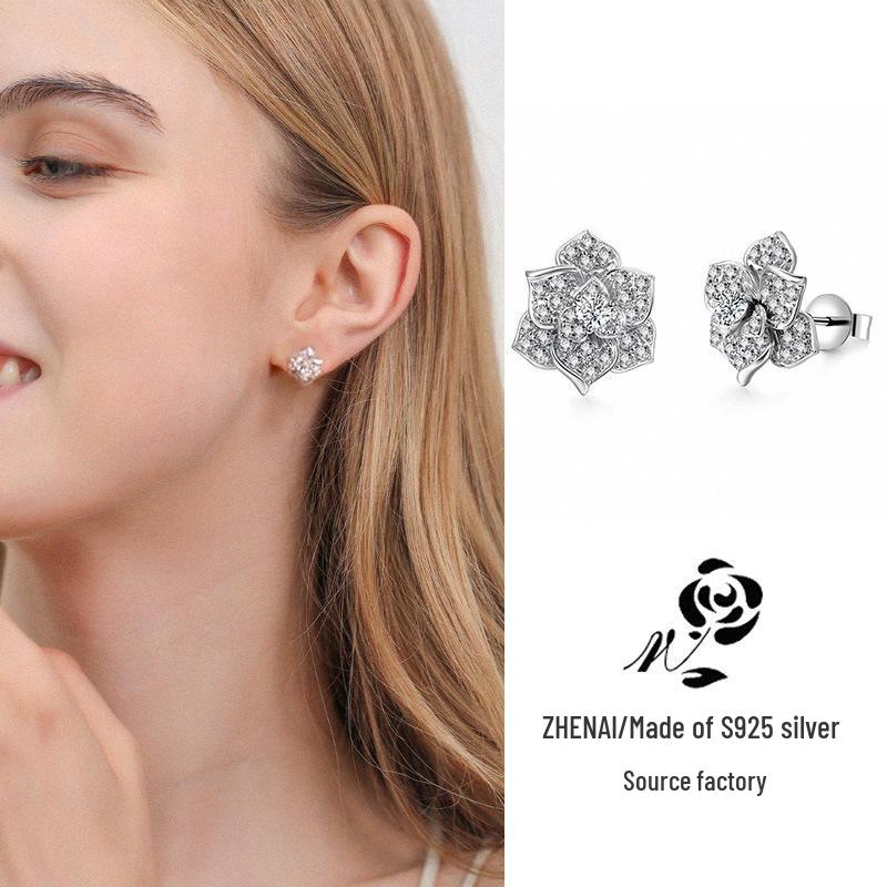 Autumn/Winter 925 Sterling Silver Moissanite Camellia Stud Earrings - Elegant and Versatile Light Luxury Design for Women Cubic Zirconia Stud Earrings (3mm+3mm)
Autumn/Winter 925 Sterling Silver Moissanite Camellia Stud Earrings - Elegant and Versatile Light Luxury Design for Women Cubic Zirconia Stud Earrings (3mm+3mm)