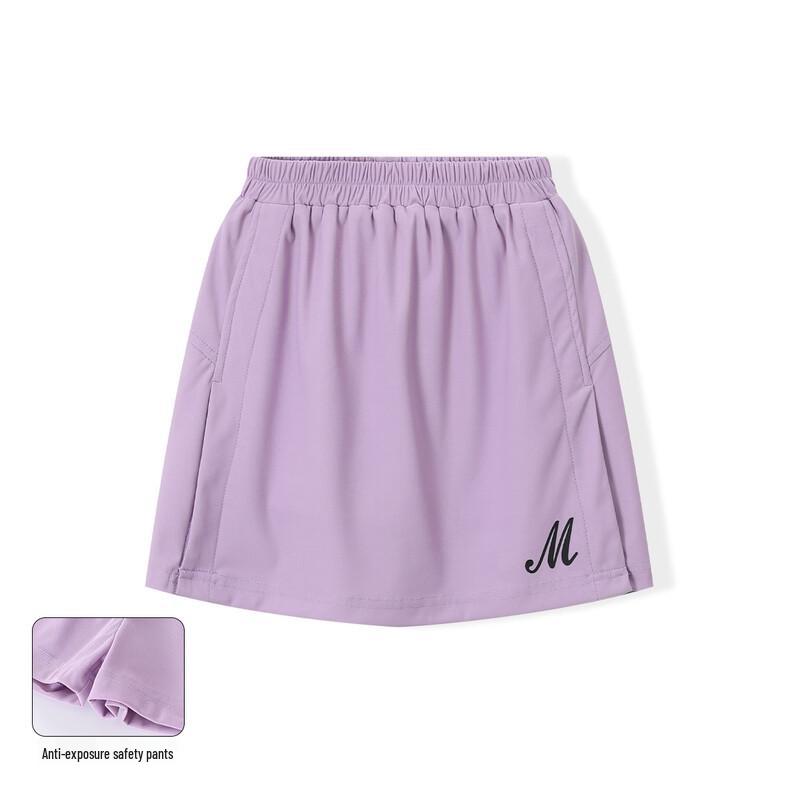 Montagut Girls Summer Casual Sports Skort Shorts 140
Montagut Girls Summer Casual Sports Skort Shorts 140