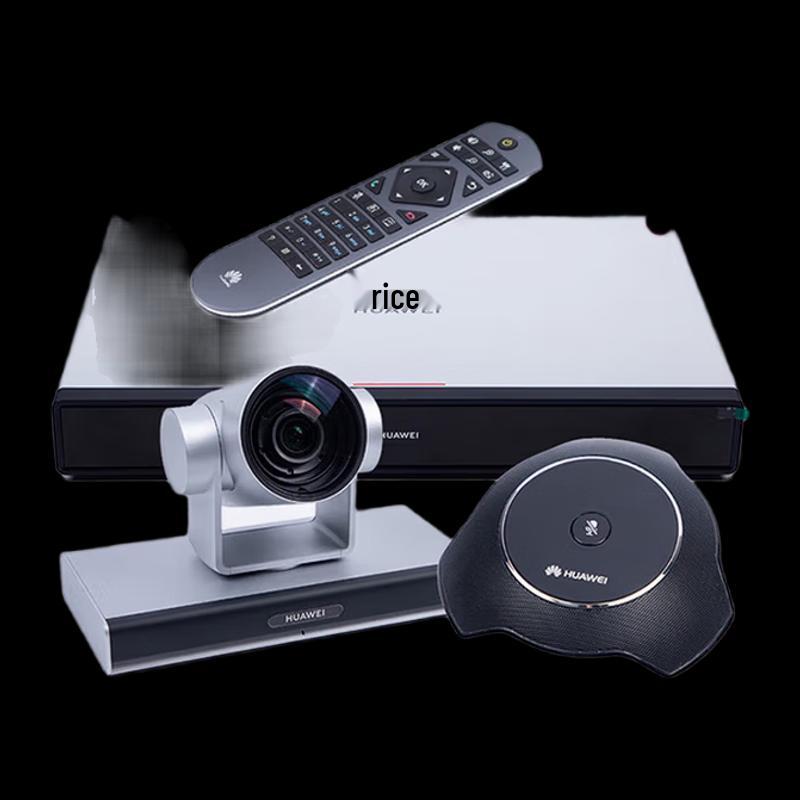 Huawei BOX310-60 HD Video Conferencing Terminal (CN version)
Huawei BOX310-60 HD Video Conferencing Terminal (CN version)