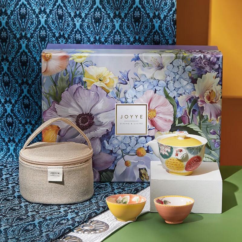 JOYYE Portable Quick Cup Travel Tea Set
JOYYE Portable Quick Cup Travel Tea Set