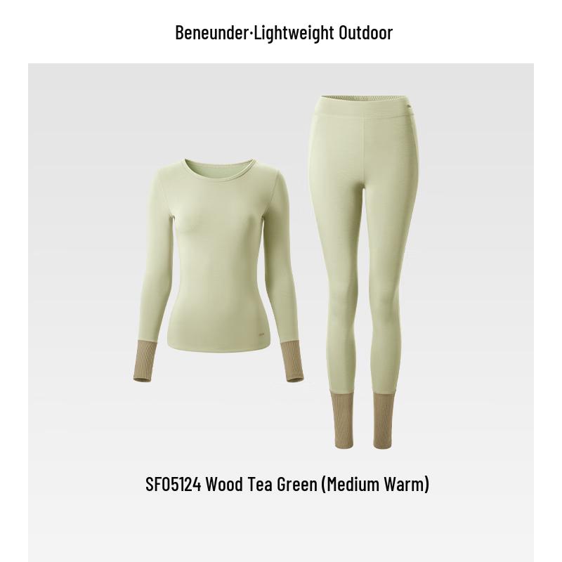 Женский термокомплект Beneath The Banana L(165/88A)
Женский термокомплект Beneath The Banana L(165/88A)