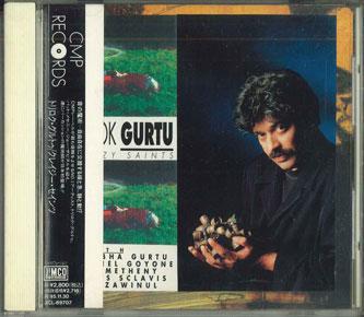 CD TRILOK GURTU - Crazy Saints JICL89707PROMO CMP Records, Ji 1993 Japan Obi Jazz Used
CD TRILOK GURTU - Crazy Saints JICL89707PROMO CMP Records, Ji 1993 Japan Obi Jazz Used