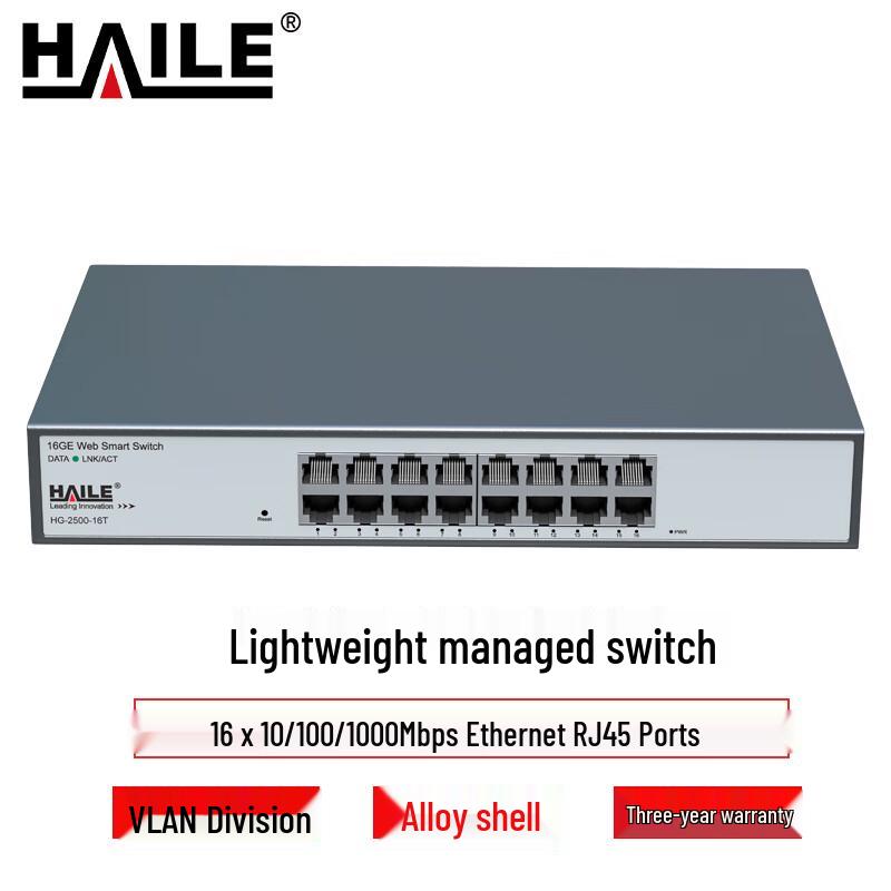 HAILE 16-Port Gigabit Managed Network Switch
HAILE 16-Port Gigabit Managed Network Switch
