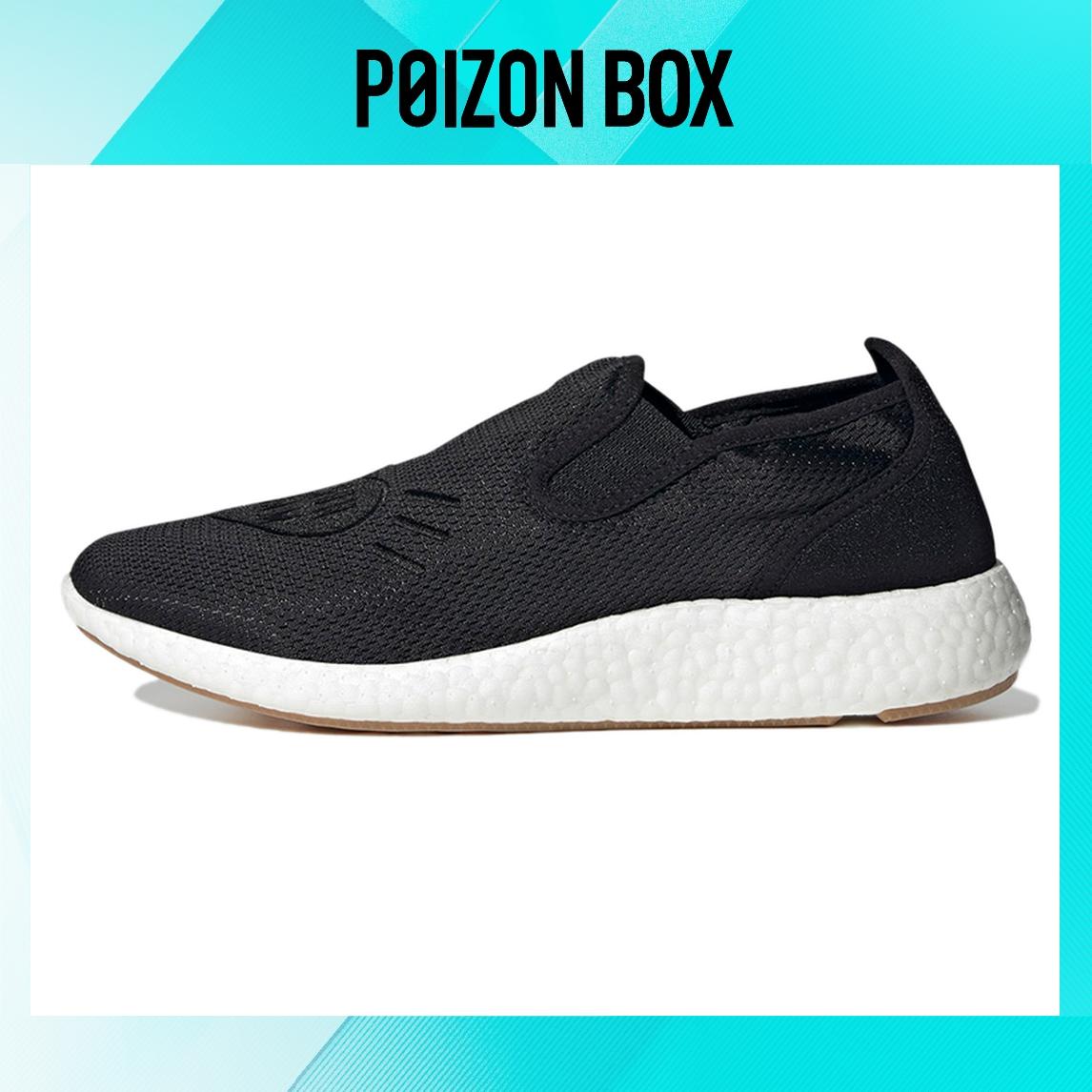 кроссовки adidas originals Lifestyle Shoes Men H02546
кроссовки adidas originals Lifestyle Shoes Men H02546
