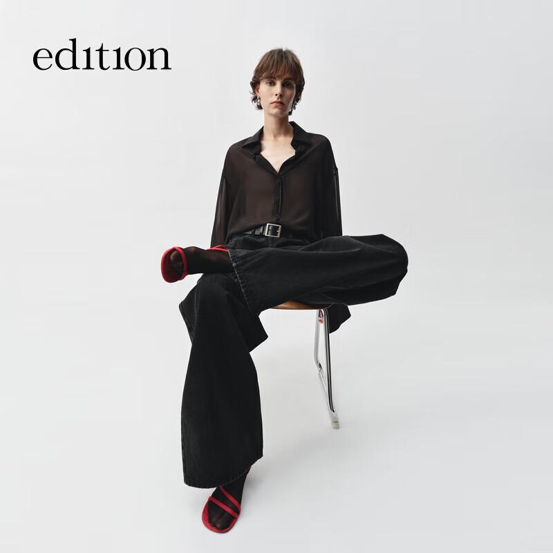 Edition Elite Wardrobe 2025 Spring Beaded Shirt Two-Piece Set S
Edition Elite Wardrobe 2025 Spring Beaded Shirt Two-Piece Set S