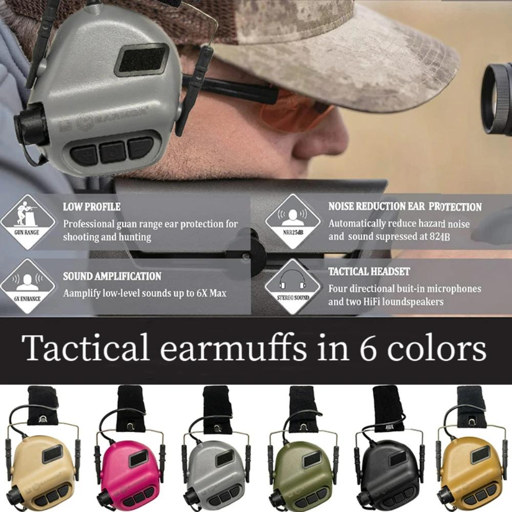 Military Tactical Headphones M31 Electronic Shooting Earmuffs Hearing Protection Headphones Soundproof Earmuffs коричневий
Military Tactical Headphones M31 Electronic Shooting Earmuffs Hearing Protection Headphones Soundproof Earmuffs коричневий