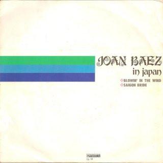 7inch Record JOAN BAEZ Blowin In The Wind Saigon Bride Q18 VANGUARD 1972 Japan Folk Used
7inch Record JOAN BAEZ Blowin In The Wind Saigon Bride Q18 VANGUARD 1972 Japan Folk Used