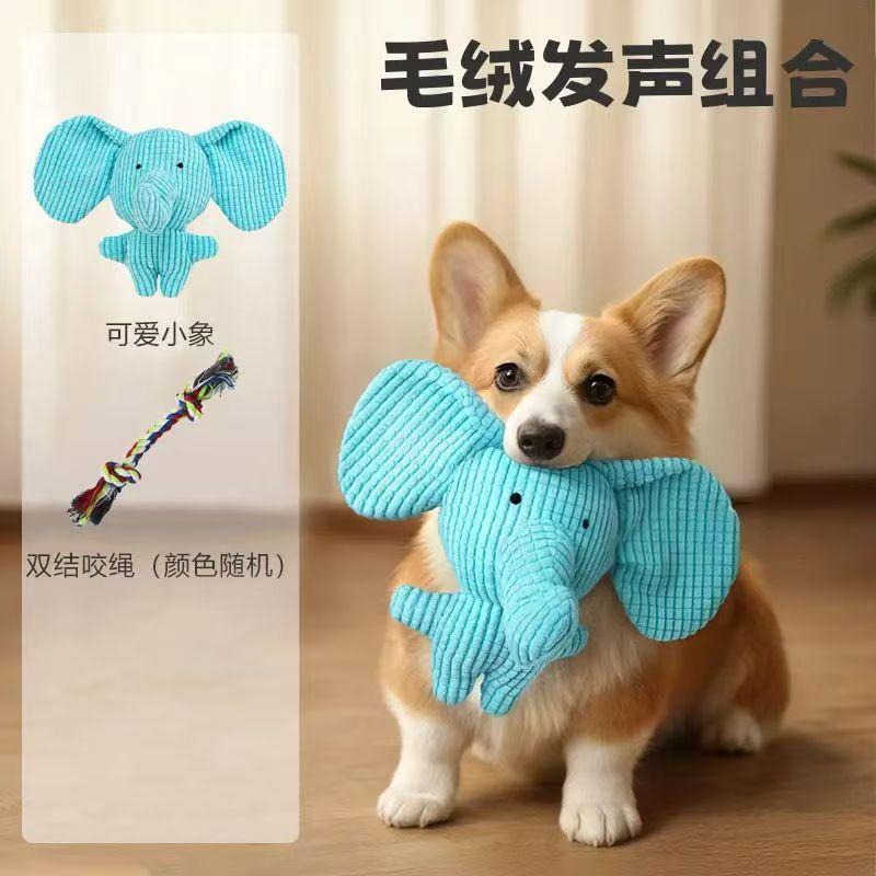 Игрушка для собак Молярная Щенки Домашние животные Мягкий Щенок Звук Принадлежности Снятие Заложенности Удобный Гаджет Маленькие и Средние Товары для Домашних Животных Creel Elephant + Knot
Игрушка для собак Молярная Щенки Домашние животные Мягкий Щенок Звук Принадлежности Снятие Заложенности Удобный Гаджет Маленькие и Средние Товары для Домашних Животных Creel Elephant + Knot