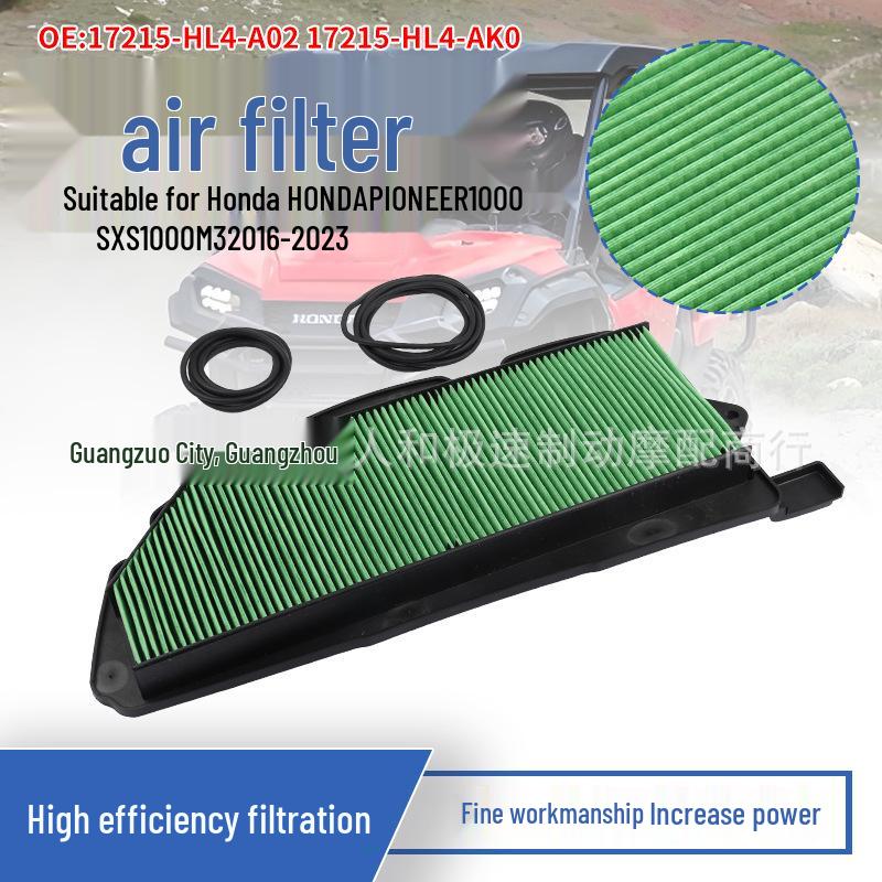 17215-HL4-A02 Air Filter Element for Honda Pioneer 1000 ATV Refer to Details
17215-HL4-A02 Air Filter Element for Honda Pioneer 1000 ATV Refer to Details