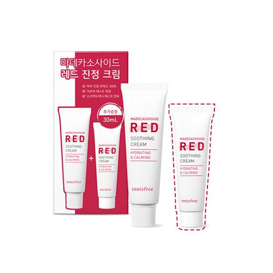Innisfree True Madecassoside Red Набор успокаивающих кремов для ухода за телом 50 мл + 30 мл
Innisfree True Madecassoside Red Набор успокаивающих кремов для ухода за телом 50 мл + 30 мл