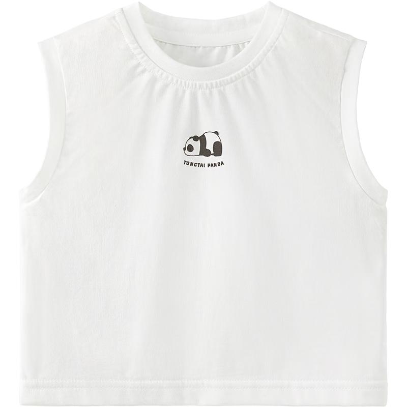 TONGTAI Unisex Baby Thin Summer Vest 90cm
TONGTAI Unisex Baby Thin Summer Vest 90cm