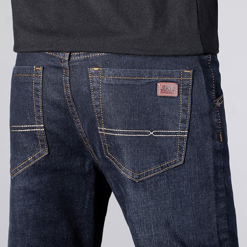 Осень и зима Новые мужские деловые джинсы эластичный крой прямые повседневные брюки облегающие брюки для мужчин 40
Осень и зима Новые мужские деловые джинсы эластичный крой прямые повседневные брюки облегающие брюки для мужчин 40