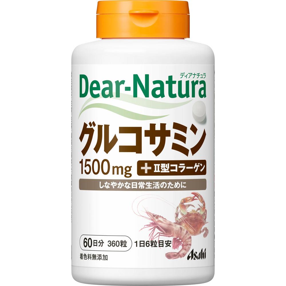 Asahi Dear-Natura Glucosamine 360 Tablets Joint & Muscle Relief Glucosamine 1
Asahi Dear-Natura Glucosamine 360 Tablets Joint & Muscle Relief Glucosamine 1