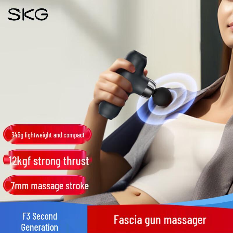 SKG F3 Series 2nd Gen Percussion Massager
SKG F3 Series 2nd Gen Percussion Massager