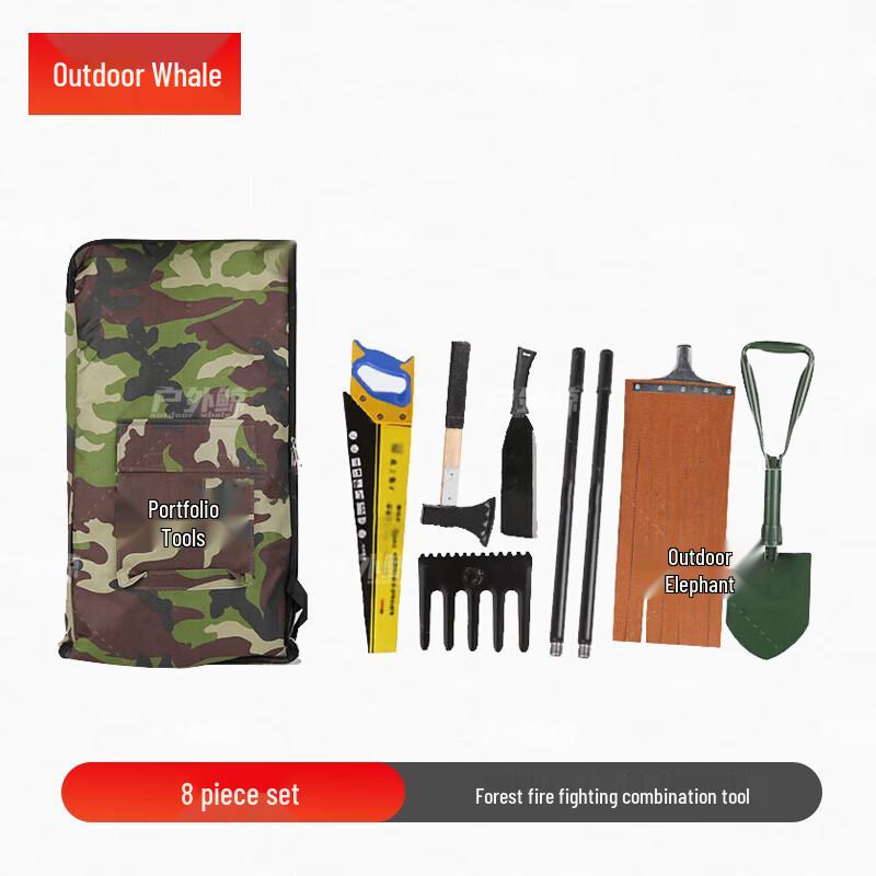 Outdoor Forest Fire Emergency Rescue Tool Kit
Outdoor Forest Fire Emergency Rescue Tool Kit