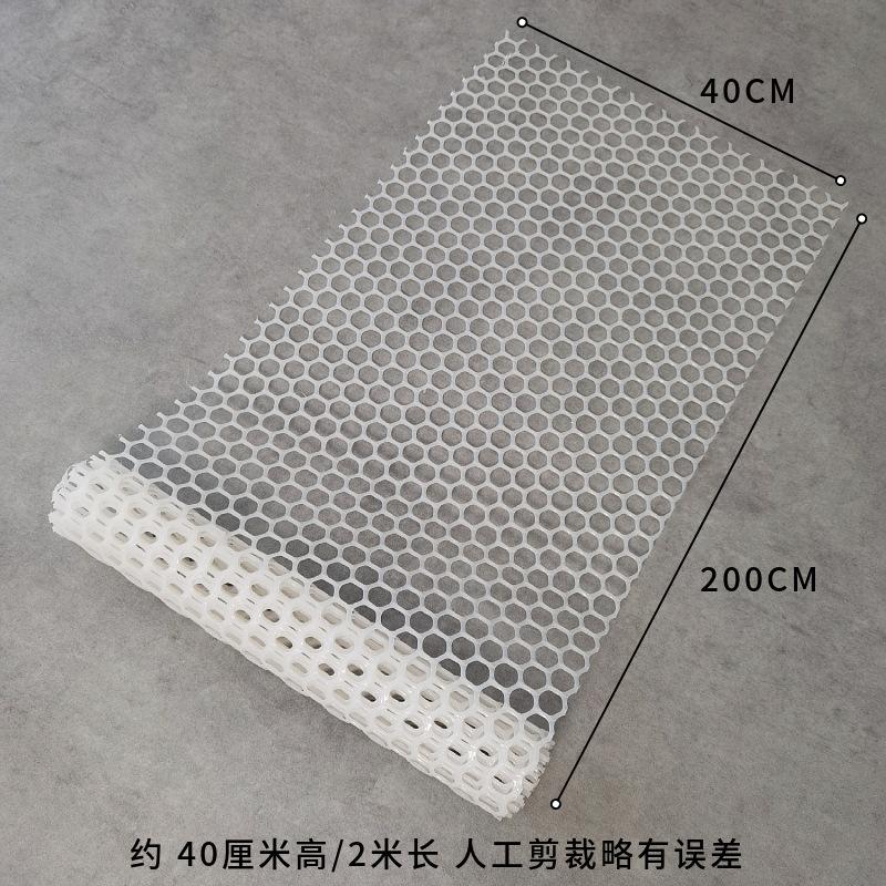 Pet Dog Cage Dog Fence Accessories Protective Netting Encrypted Mesh Baffle Indoor Cats Dogs Pet Defense Products Accessories белый
Pet Dog Cage Dog Fence Accessories Protective Netting Encrypted Mesh Baffle Indoor Cats Dogs Pet Defense Products Accessories белый