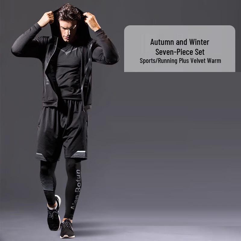 WEZHO Men s Winter Fleece-Lined 7-Piece Running & Training Suit
WEZHO Men s Winter Fleece-Lined 7-Piece Running & Training Suit