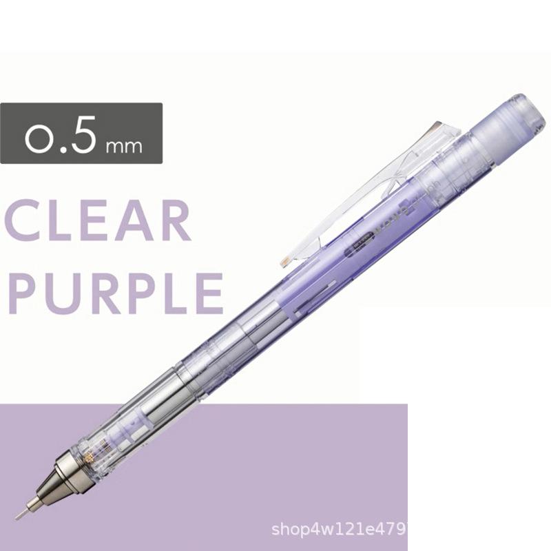 TOMBOW Mono Frosted Transparent Mechanical Pencil, Limited Edition, Shake-to-Advance, Low Center of Gravity, 0.3/0.5mm
TOMBOW Mono Frosted Transparent Mechanical Pencil, Limited Edition, Shake-to-Advance, Low Center of Gravity, 0.3/0.5mm