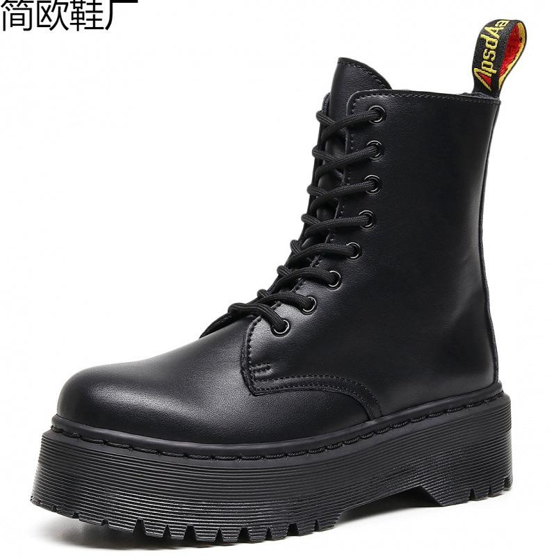 Locomotive boots with thick bottom hole, side zipper, British women s short boots, muffin bottom black. 47
Locomotive boots with thick bottom hole, side zipper, British women s short boots, muffin bottom black. 47