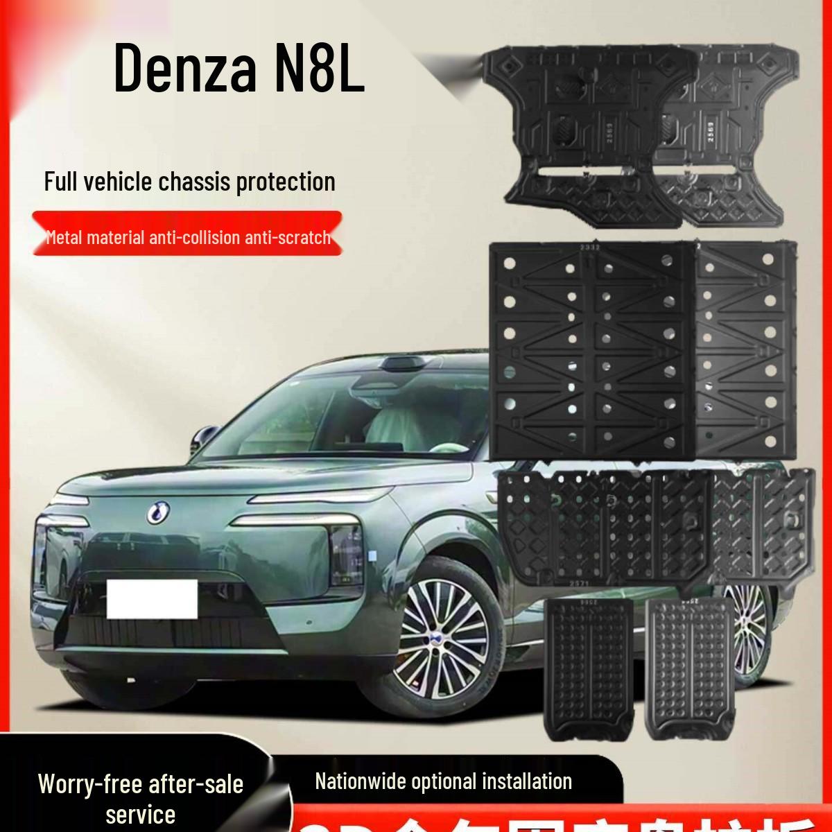 2025 BYD N8L Engine Battery Underbody Shield for Car Modification Manganese Steel - Rear Motor Shield
2025 BYD N8L Engine Battery Underbody Shield for Car Modification Manganese Steel - Rear Motor Shield
