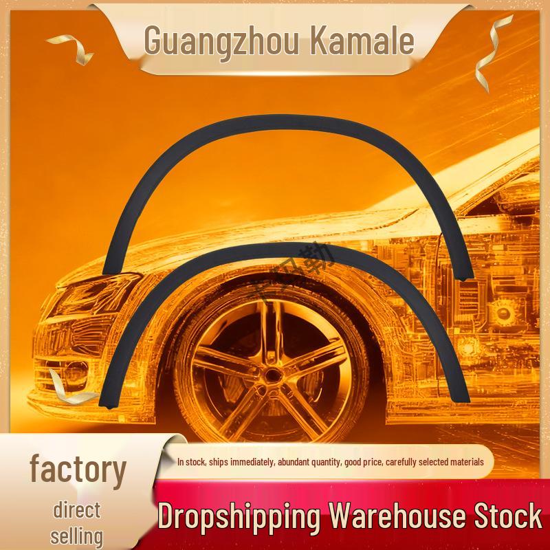 Compatible with Mercedes W254/X254 Front Wheel Arch Trim Fender Cover 2548805702/2548805802. 2548805702 Left Front
Compatible with Mercedes W254/X254 Front Wheel Arch Trim Fender Cover 2548805702/2548805802. 2548805702 Left Front