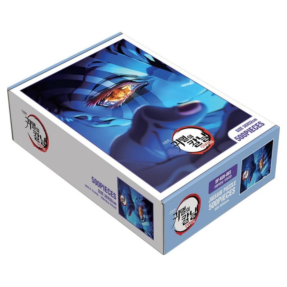 Demon Slayer: Kimetsu no Yaiba - Mugen Train Arc Akaza Jigsaw Puzzle (DF-K05-083)
Demon Slayer: Kimetsu no Yaiba - Mugen Train Arc Akaza Jigsaw Puzzle (DF-K05-083)