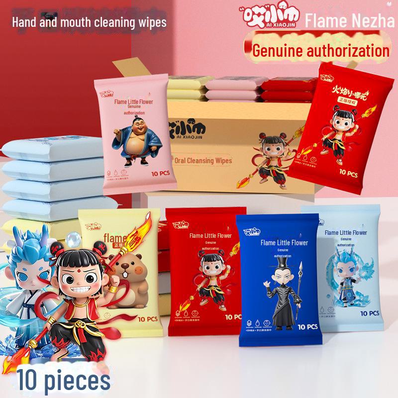 «Упаковка из 10 одноразовых влажных салфеток для младенцев и детей»: Очищение рук и полости рта
«Упаковка из 10 одноразовых влажных салфеток для младенцев и детей»: Очищение рук и полости рта