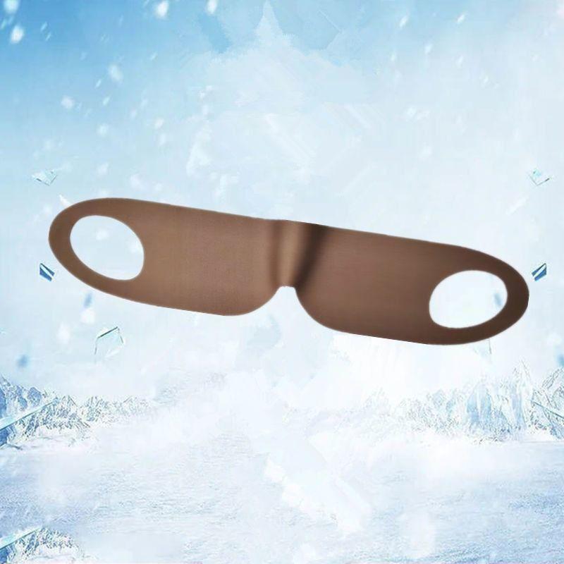 Новая маска для глаз для сна, сильная тень, мягкая, снимает усталость, защита глаз, приятная для кожи, дышащая, эластичная, не плотно прилегает к ушам, можно мыть коричневый
Новая маска для глаз для сна, сильная тень, мягкая, снимает усталость, защита глаз, приятная для кожи, дышащая, эластичная, не плотно прилегает к ушам, можно мыть коричневый