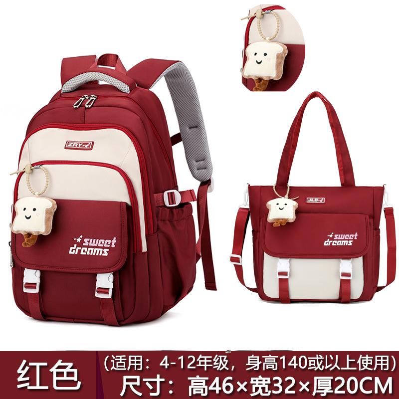 Backpack, College Girl, Large Capacity, Cute, Middle School, High School, Simple Backpack, Candy Colored, Dirt Resistant Backpack
Backpack, College Girl, Large Capacity, Cute, Middle School, High School, Simple Backpack, Candy Colored, Dirt Resistant Backpack