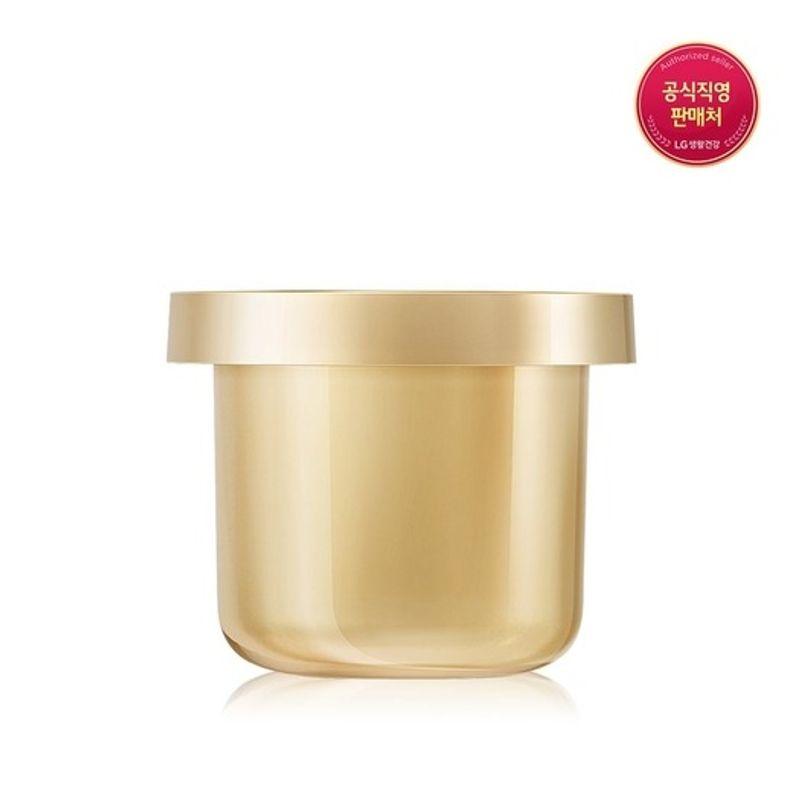 sum37 Rosic Summa Repair Cream Refill 50ml FREE
sum37 Rosic Summa Repair Cream Refill 50ml FREE