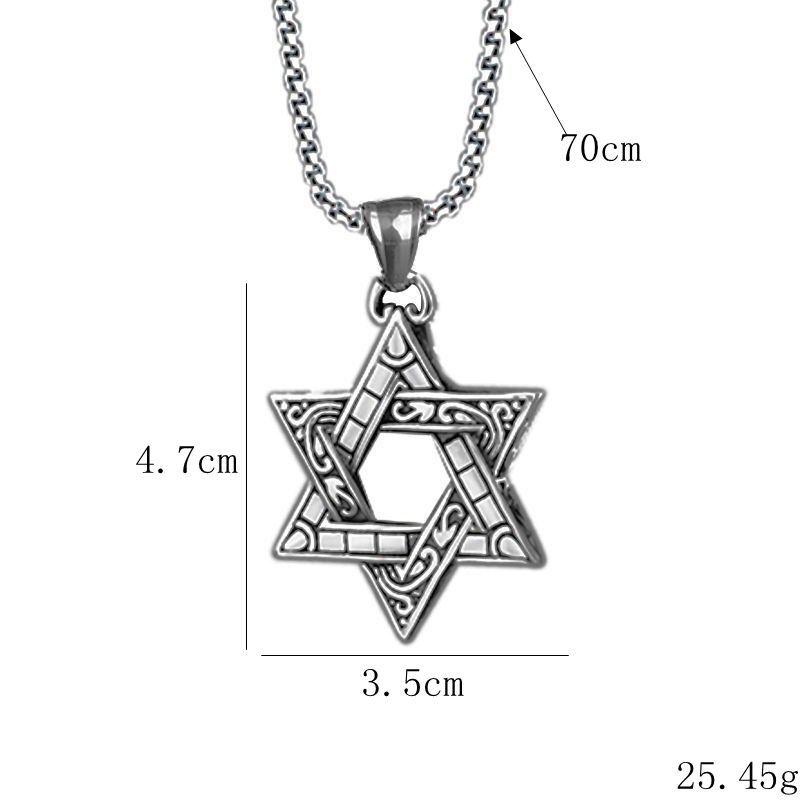 Мужское ретро ожерелье из нержавеющей стали со звездой Давида - Двусторонний хип-хоп кулон из сплава
Мужское ретро ожерелье из нержавеющей стали со звездой Давида - Двусторонний хип-хоп кулон из сплава